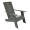 Highwood Usa Modern Adirondack Chair Outdoor Furniture for Patio, Backyard, Garden AD-CHRAD01-CGE - alternate 1